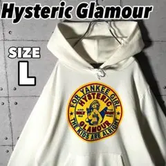 【入手困難】ヒステリックグラマー☆ギターガールサークルロゴスウェットパーカーL