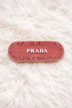 2026年最新】プラダ シュシュの人気アイテム - メルカリ