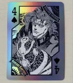 2026年最新】花京院 カードの人気アイテム - メルカリ