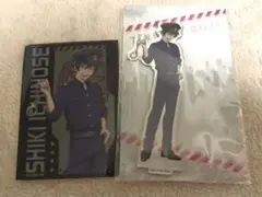 桃源暗鬼　police アクスタ　クリアカード　一ノ瀬四季