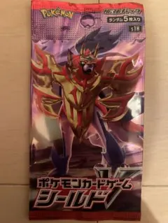シールドV 未開封パック ポケモンカードゲーム シールド V 未開封パック 3パック - メルカリ