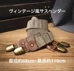 Item thumbnail for item 4fe1d302-7e6c-4fbf-a626-a060a8e6362e