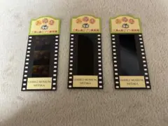 Item thumbnail for item ca8e8eb1-396b-449f-bcfa-7c330b9743b5