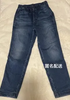ユニクロ　ジーンズ　デニム　140 ブルー