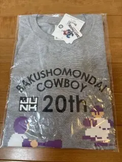 【未使用品】新品 チャーリー浜 Tシャツ Lサイズ 吉本新喜劇 コヤブソニックZ 未使用品】新品 チャーリー浜 Tシャツ Lサイズ 吉本新喜劇 コヤブ