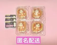 シルバニアファミリー　キラキラくじ　G賞　ラテネコの赤ちゃん　4個セット　半券付