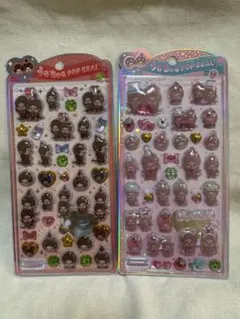 モンチッチ うるちゅるPOPSEALシール 2個