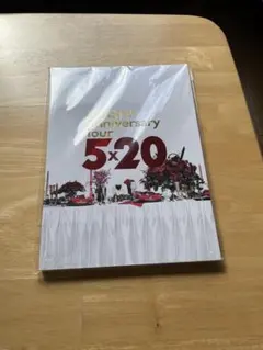 ARASHI Anniversary Tour 5×20 パンフレット