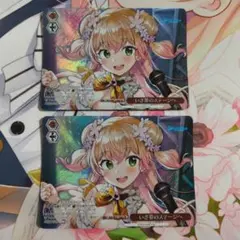 PSA10 ヴァイツシュヴァルツ 常闇トワ キミと願うミライ HLP箔押し