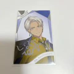 にじさんじ 7周年 Anniversary チェキ風カード イブラヒム レア