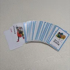 Item thumbnail for item 42232d81-77ef-41fb-afad-dfb4aa27904b