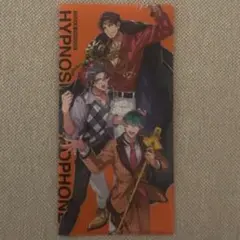 ヒプノシスマイク 白膠木簓 躑躅森盧笙 天谷奴零 ファイル