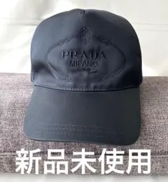 美品 PRADA プラダ サンバイザー 帽子 黒 三角ロゴ M ユニセックス