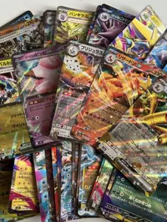 700枚】 RR まとめ売り 現行レギュレーション G以降