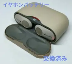 (イヤホンバッテリー交換済) SONYワイヤレスイヤホン WF-1000XM3