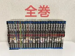鬼滅の刃 全巻セット 23巻➕零巻