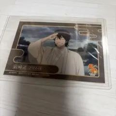 銀魂 キャラポップストア バースデーブロマイド バーブロ 阿伏兎