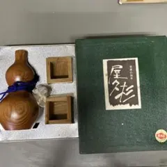 2025年最新】ひょうたん 徳利の人気アイテム - メルカリ