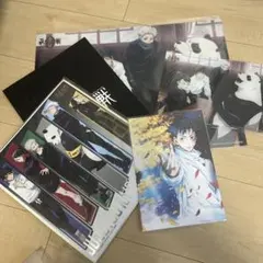 劇場版呪術廻戦0セット