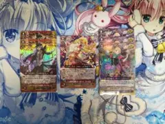 ヴァンガード 怪夢の大奇術 ダークロード・プリンセス 2枚セット