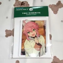 姫宮桃李 アクスタ