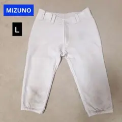 【Mizuno】 ショートフィット　ベースボールパンツ　野球ズボン　Lサイズ