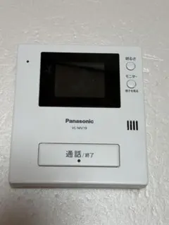 パナソニック SDメディアストレージ VW-PT2 【ケーブル+取扱説明書付き