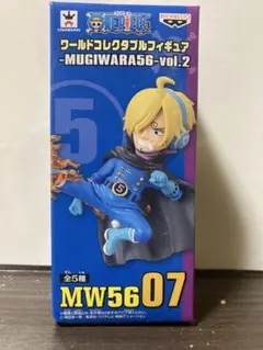 2025年最新】コレクタブル MUGIWARA56 vol.2の人気アイテム