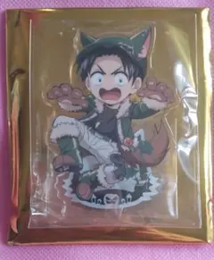 鬼滅の刃　ハロウィンアクリルスタンド　村田