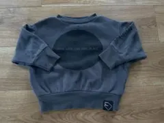 Item thumbnail for item ca0e68b0-653a-4722-ab75-edd4d3c10447