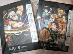 鬼滅の刃遊郭編　ブルーレイ完全生産限定版 第一巻　第二巻　2巻セット