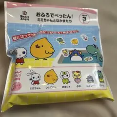 2025年最新】おふろでぺったんの人気アイテム - メルカリ