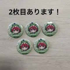 カラフルピーチ じゃぱぱ