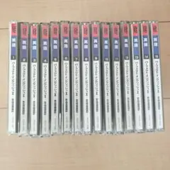 値下げ　駿台DVD大学受験対策講座（基礎編）　数学　全巻　15枚セット 絶版 駿台予備校 DVDとテキスト 小林隆章先生の数学講座 基礎力