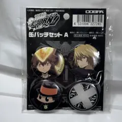 2026年最新】reborn! 缶バッチ 沢田の人気アイテム - メルカリ