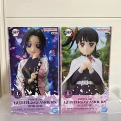 鬼滅の刃 フィギュア セット 胡蝶しのぶ 栗花落カナヲ