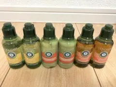 ロクシタン　ファイブハーブス　アメニティセット　6点