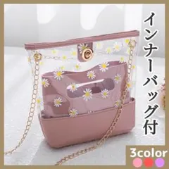 【閉店SALE】人気 ミニショルダーバッグ♡花柄インナーバッグ 痛バッグ ピンク