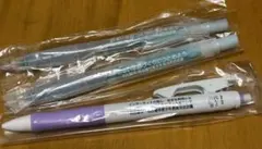 非売品 名古屋市 シャープペンシル 3本セット コクヨ パイロット 紫