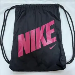NIKE ナップサック ブラック ピンク
