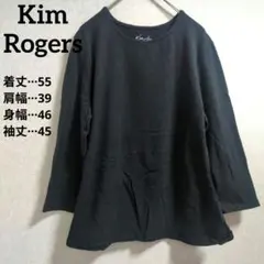 Kim Rogers【PM】黒 7分袖 Tシャツ ゆったり ラフ 楽 シンプル