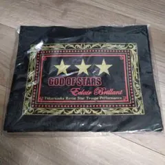 Item thumbnail for item a262ccde-1da0-4ca0-8eb9-1f495814e70a