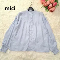 mici ミチ ROSE BUD スタンドカラー フリル ブラウス タックのサムネイル