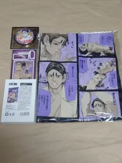 ゴールデンカムイ グッズセット21点 鯉登 月島 - メルカリ