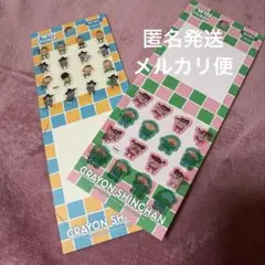 Item thumbnail for item 4fccc26a-1d18-456c-a4b6-fb3cd6c6ab8c