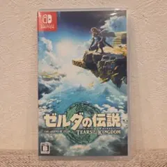 2025年最新】ゼルダの伝説 ティアーズ オブ ザ キングダムの人気