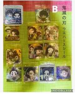 鬼滅の刃ウエハースシールセット