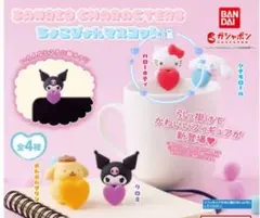 Item thumbnail for item 189224e8-8c90-44ec-a464-3e178ec49c6e