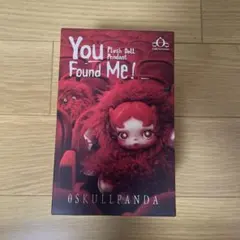 SKULLPANDA You Found Me! Sandman