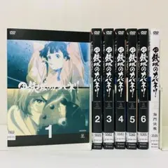 2026年最新】甲鉄城のカバネリdvdの人気アイテム - メルカリ